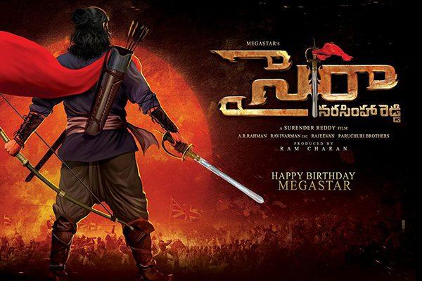 Chiranjeevis-SYE-RAA-NARASIMHA-REDDY-shooting in hyderabad