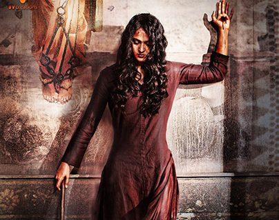 Clarity On Bhaagamathie Genre Given