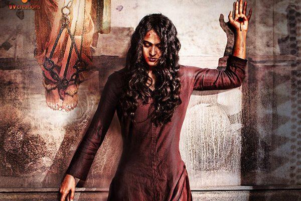 Clarity On Bhaagamathie Genre Given