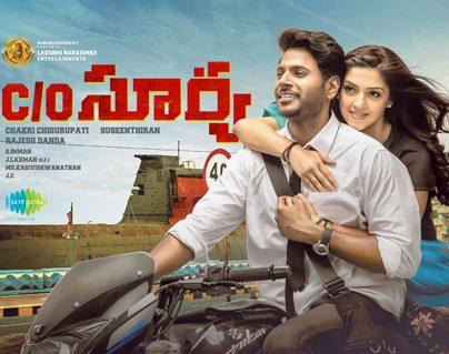 C/o Surya Review - C/O Routine