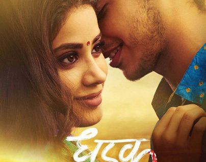 First Look: The Beauty Queen Daughter's Simple Look