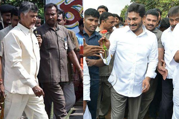 Difference between YS Jagan and Chandrababu Naidu Padayatra
