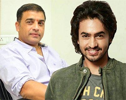Dil Raju Launching the Rich Kid Galla Ashok