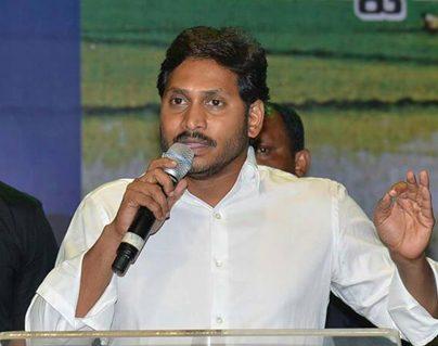 Does Sakshi and YSR Congress Make Any Sense