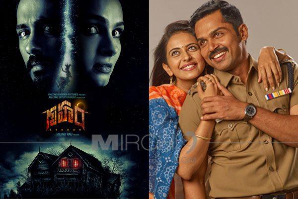 Dozen Plus Films Coming, Only Khakee and Gruham Are Known