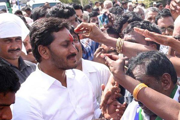 First Break for YS Jagan's Padayatra