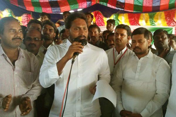 How Long the Yellow Media Denial - YS Jagan
