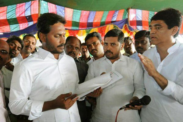 How Many MLAs Will Remain in YSRCP by 2019 Elections