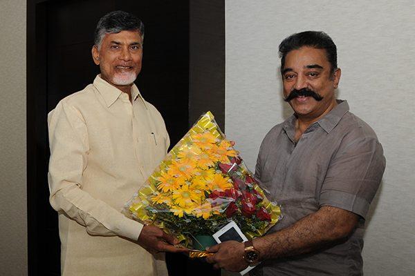 I am a Fan of Chandrababu Naidu - Kamal Haasan