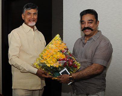 I am a Fan of Chandrababu Naidu - Kamal Haasan