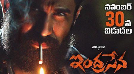 Indrasena Movie Review