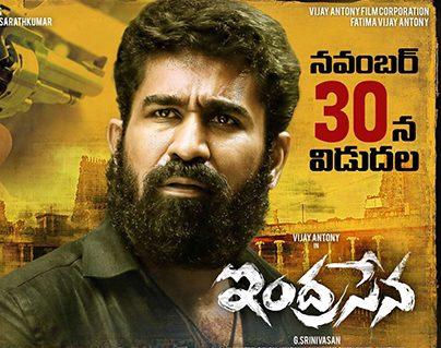 Will Indrasena Continue Tamil Domination?