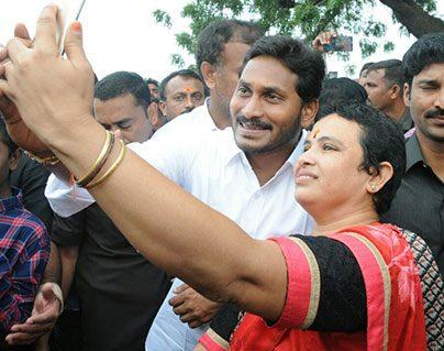 Jagan Missing from Twitter