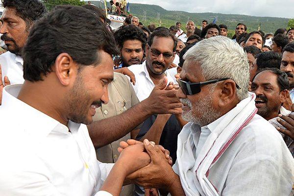 Jagan Picks Up Back Ache After First Day