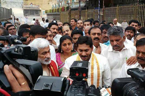 Jagan Refuses to Sign Declaration in Tirumala
