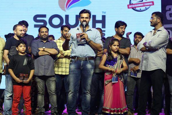 Jawaan Audio Launch Sai Dharam Tej