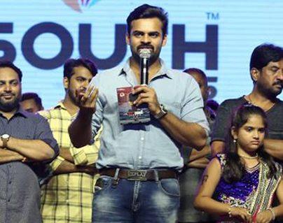 Jawaan Audio Launch Sai Dharam Tej