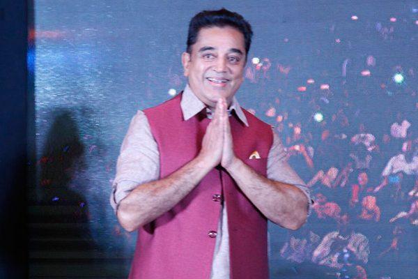 Kamal Haasan Announces a Whistleblower Mobile App