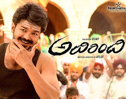 Kaththi Drama Starts For Adirindi