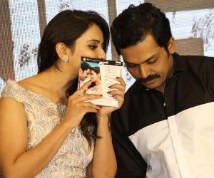 Khakee Audio Launch Stills