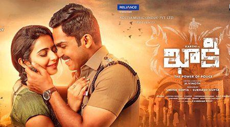Khakee Movie Review