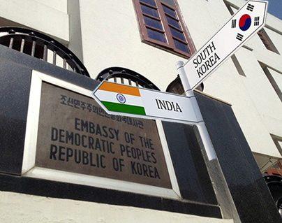 Korean Consulate in Andhra Pradesh