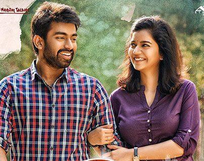 London Babulu Movie Promotions