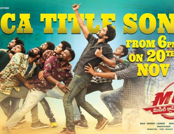 MCA Title Track – Routine But Winner