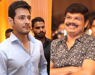 Mahesh Babu -Boyapati Srinu