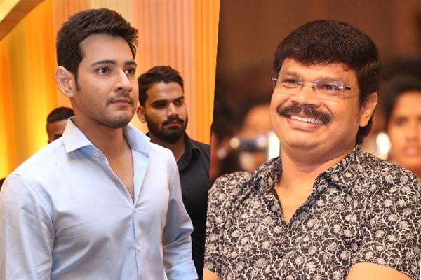 Mahesh Babu - Boyapati Srinu