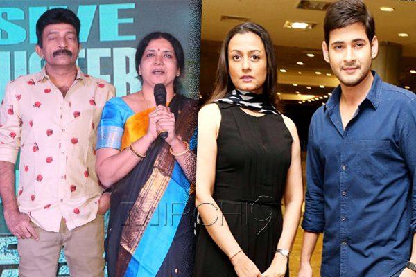 Mahesh Babu and Namrata Called Me  - Jeevitha Rajasekhar