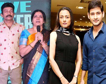 Mahesh Babu and Namrata Called Me - Jeevitha Rajasekhar
