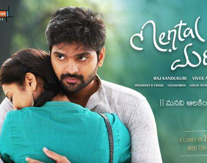 Small Film Shows Every Day Before Release!