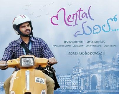 Mental Madilo - Raj Kandukuri