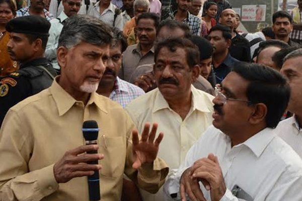 Minister Narayan Chandrababu naidu House