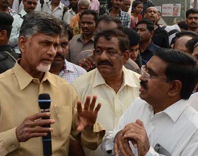Minister Narayan Chandrababu naidu House