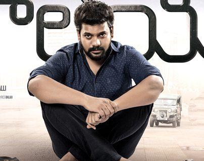 Mental Madhilo Review