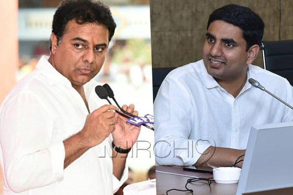 Nara Lokesh - KTR