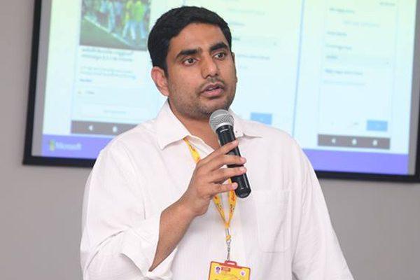 Nara Lokesh's Strong Reply on his Voter Card Remarks