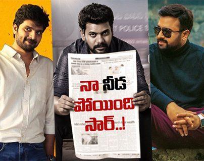 New Releases Balakrishnudu, Mental Madhilo, Napoleon Fail To Open Well