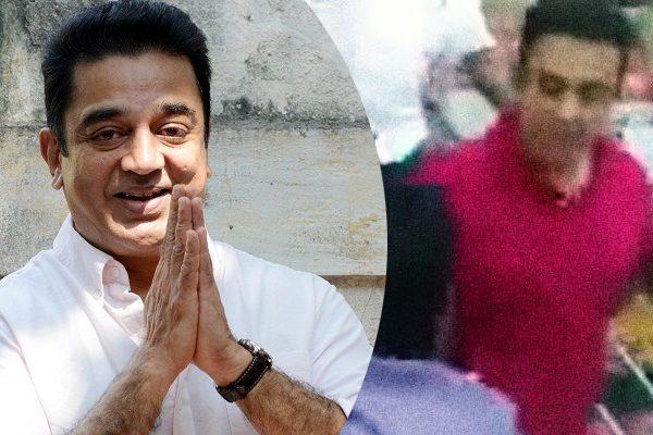 Old-Fan-Slap-Video-of-Kamal-Haasan-Dug-out-to-Hurt-Political-Image