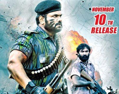 Only One Theatre for Manchu Manoj's Film