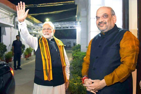 Own Leaders Turn Vamana for BJP