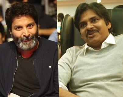 PSPK25 (Agnathavaasi) – Depressing The Fans