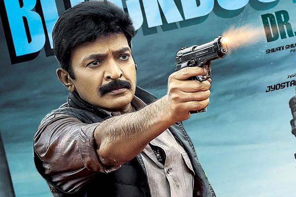 Good News For PSV Garuda Vega  