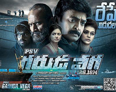PSV Garuda Vega - Dismal Advances Despite Best Promotions