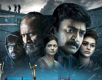 PSV-Garuda-Vega-Review, PSV Garudavega Movie Review Ratings