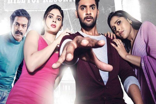 PSV Garuda Vega vs next Nuvve at the Box Office Today