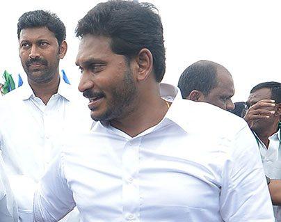 Paradise Papers Reveal New Clues in YS Jagan's Case
