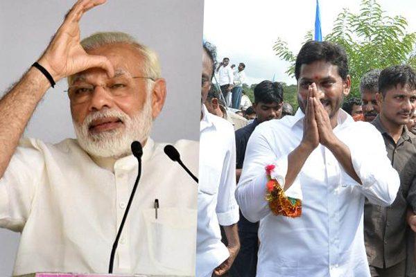 Paradise Papers Will Narendra Modi Come to YS Jagan Rescue